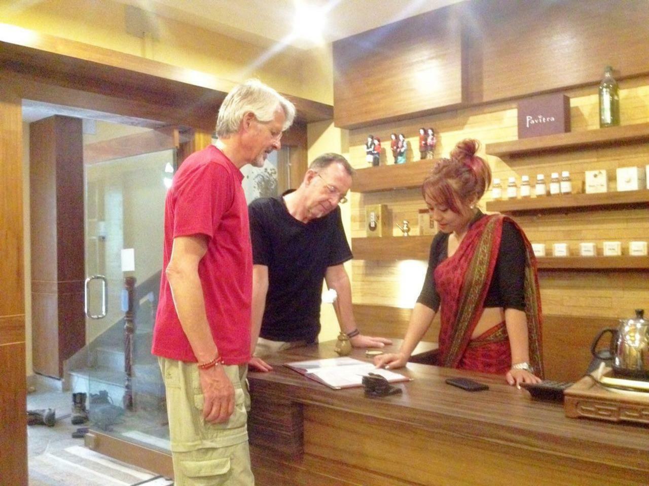 Middle Path & 4* Pokhara